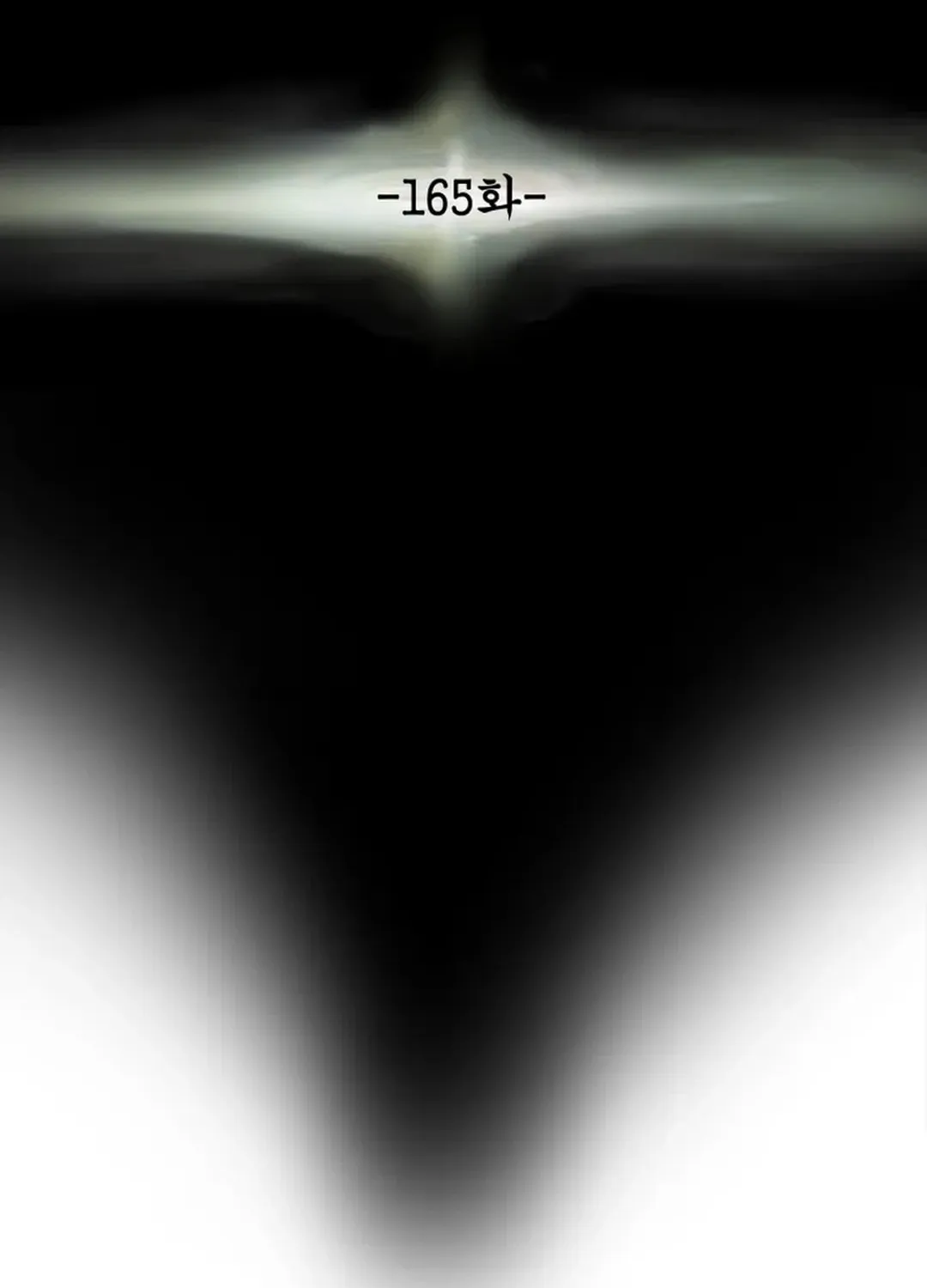 Heavenly Moon Chapter 165 page 20 - 