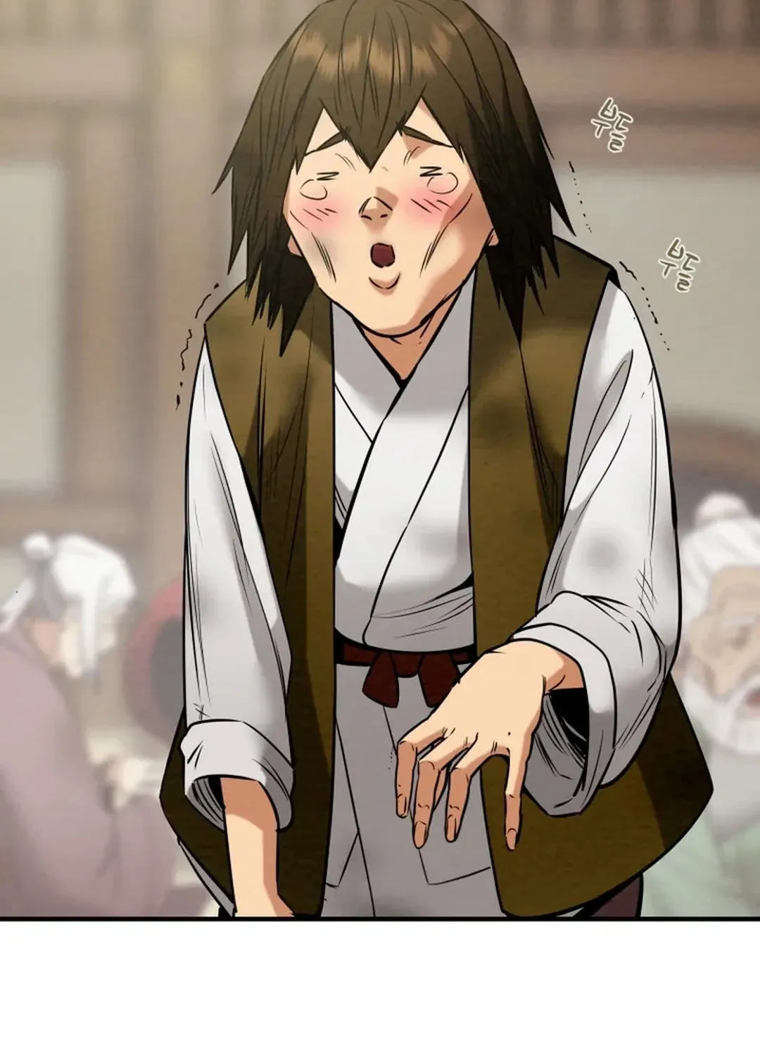 Heavenly Moon Chapter 165 page 43 - 