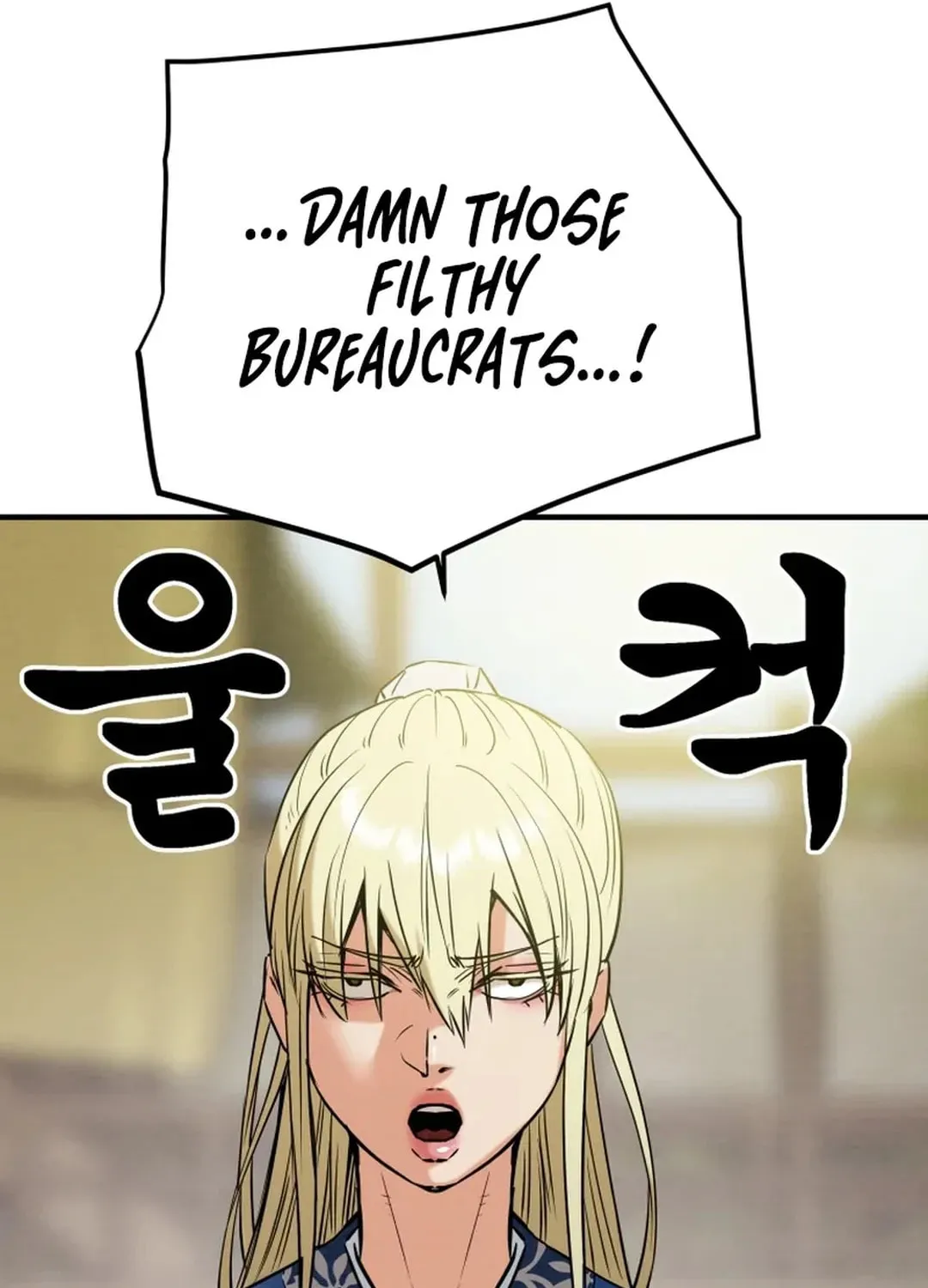 Heavenly Moon Chapter 165 page 56 - 