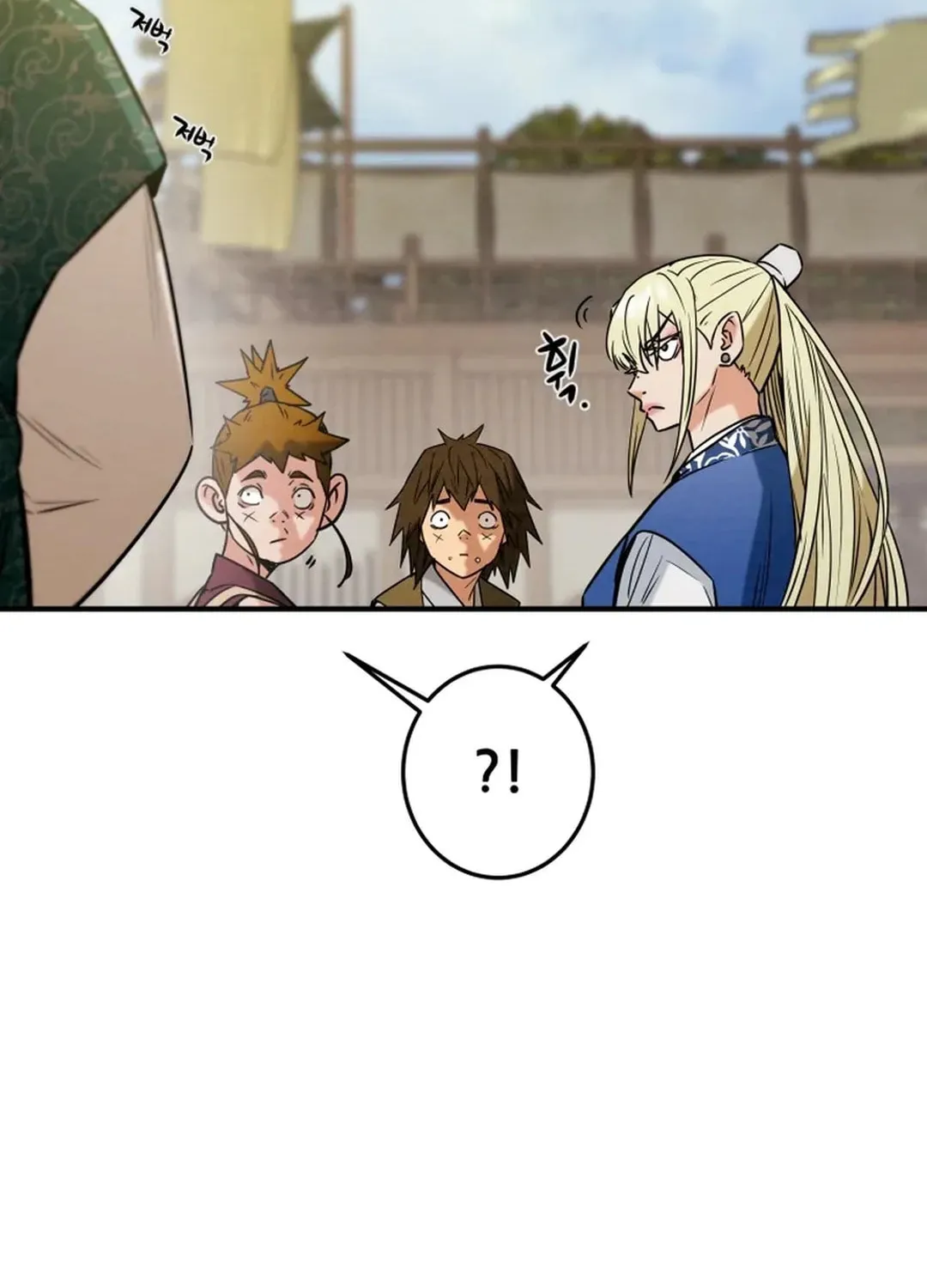 Heavenly Moon Chapter 165 page 59 - 