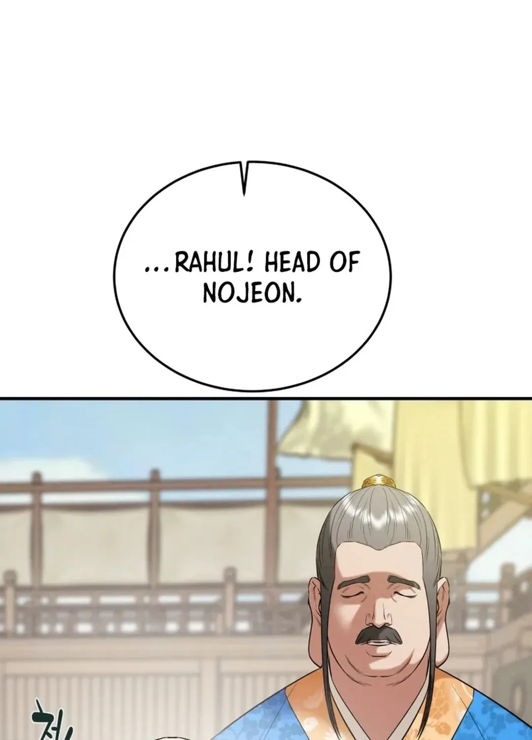 Heavenly Moon Chapter 165 page 60 - 