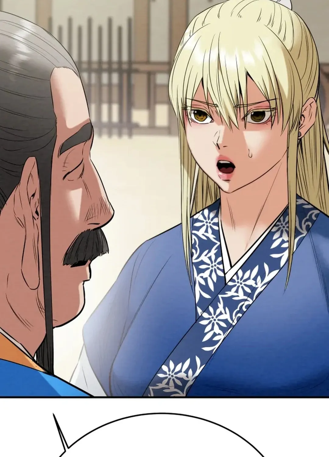 Heavenly Moon Chapter 165 page 75 - 