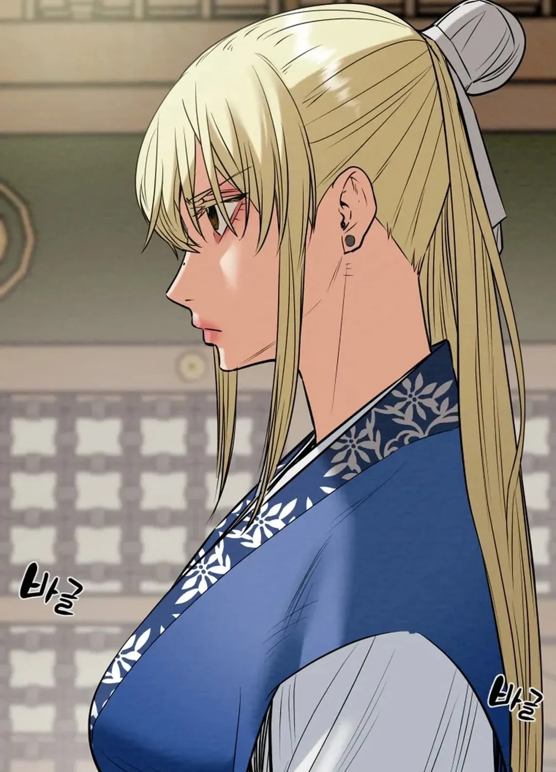 Heavenly Moon Chapter 165 page 87 - 