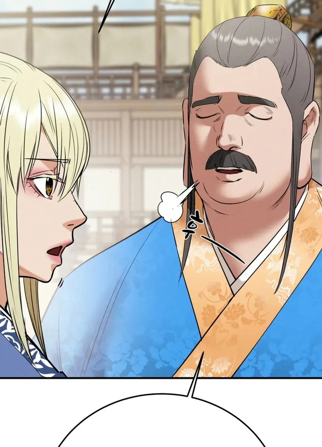 Heavenly Moon Chapter 165 page 89 - 