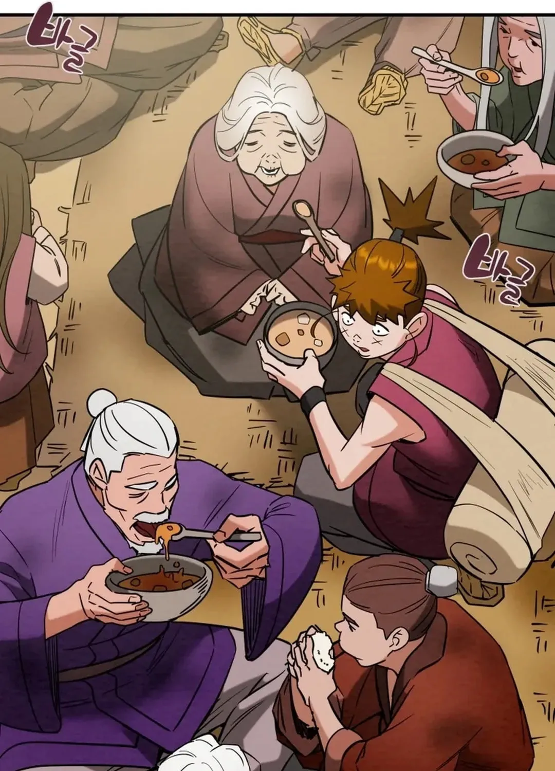 Heavenly Moon Chapter 165 page 97 - 