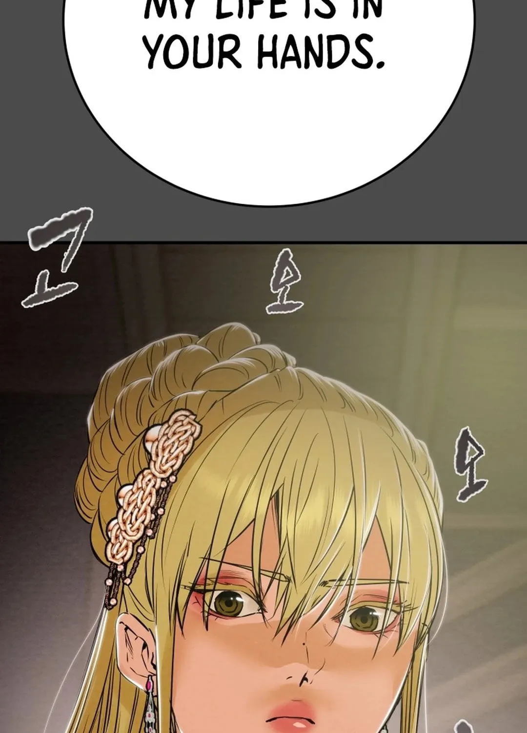 Heavenly Moon Chapter 166 page 101 - 