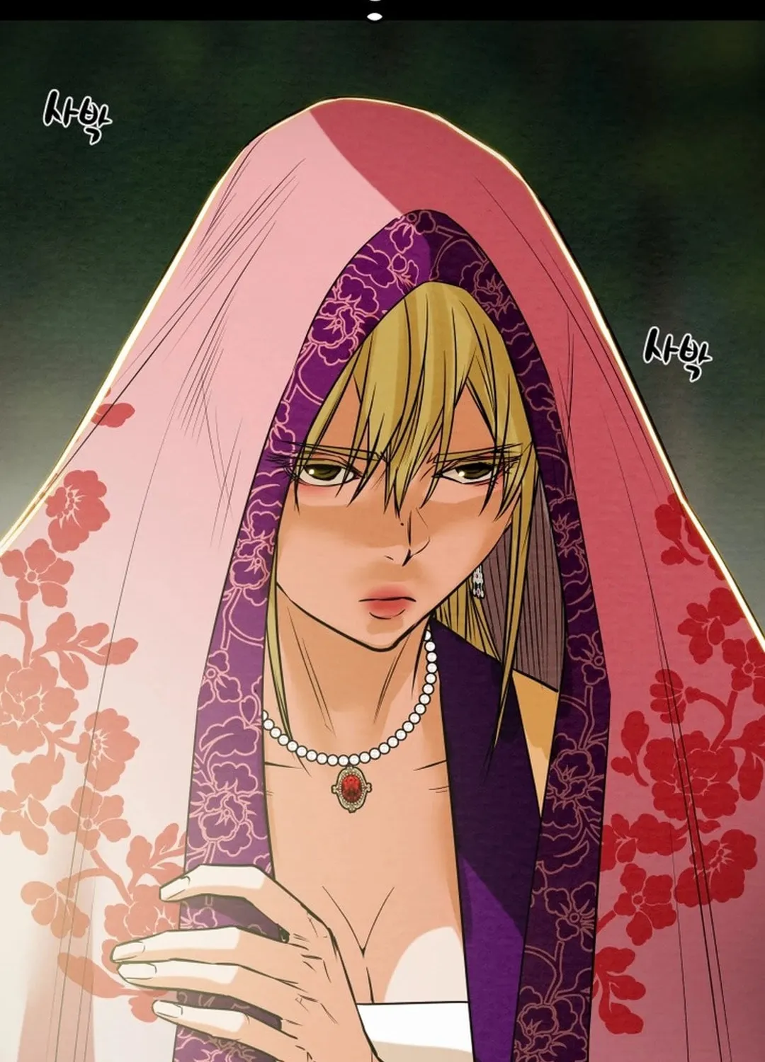 Heavenly Moon Chapter 166 page 109 - 