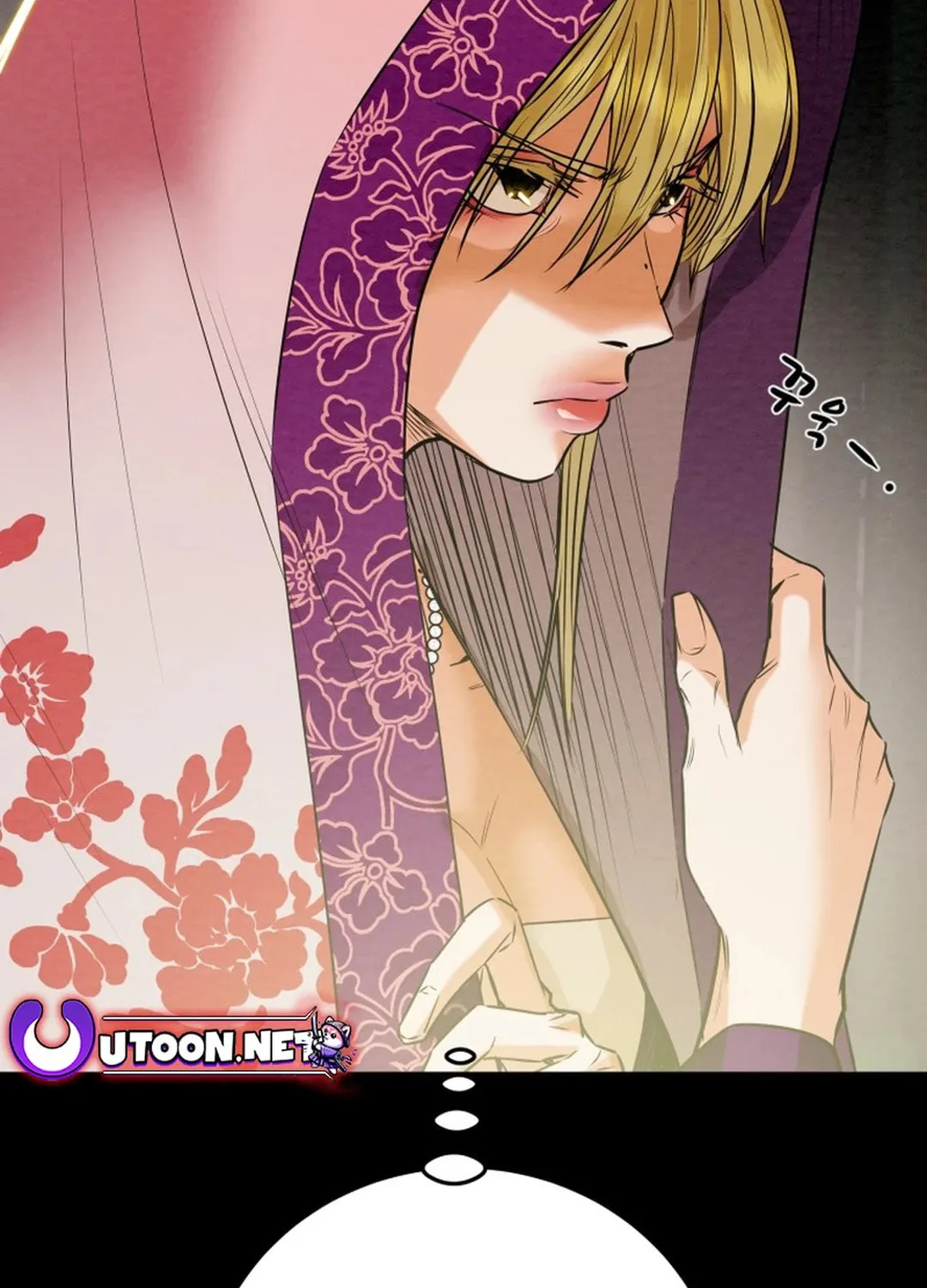 Heavenly Moon Chapter 166 page 116 - 