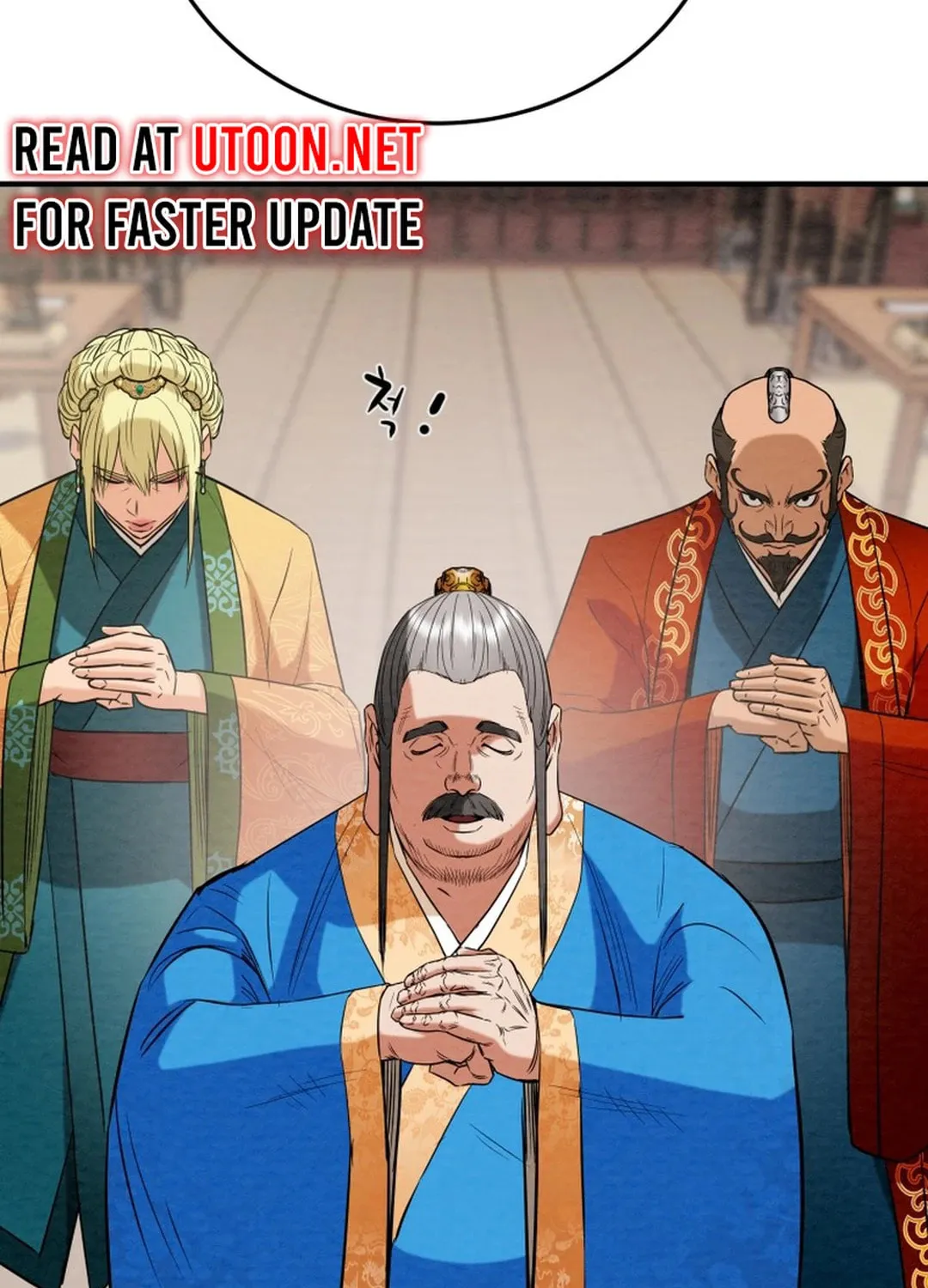 Heavenly Moon Chapter 166 page 122 - 