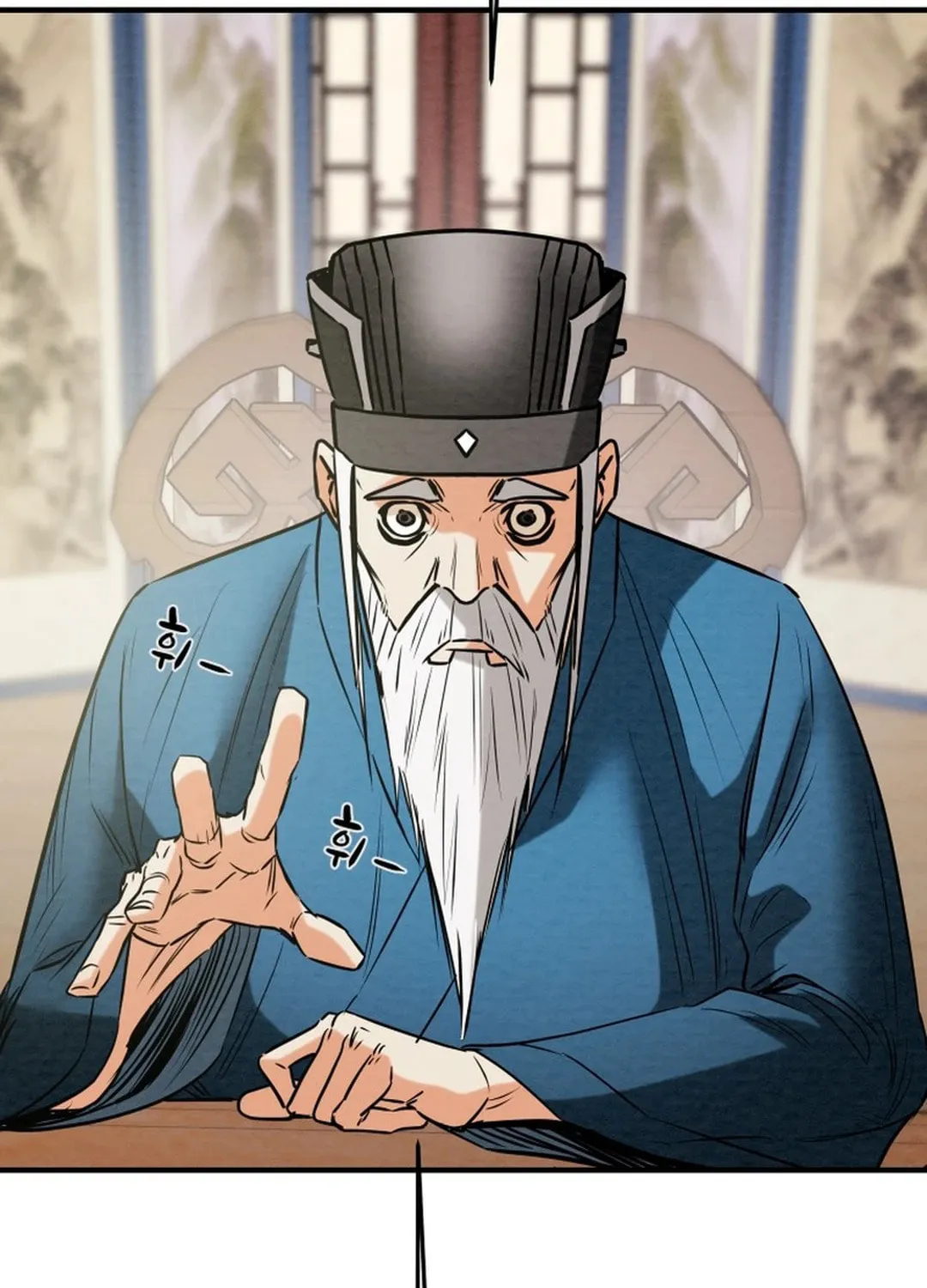 Heavenly Moon Chapter 166 page 148 - 