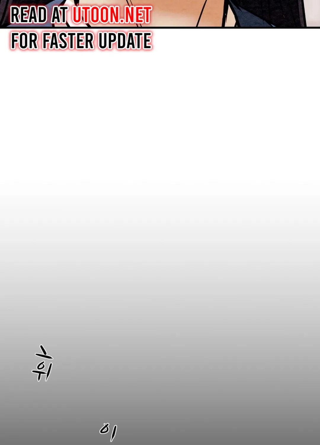 Heavenly Moon Chapter 166 page 207 - 