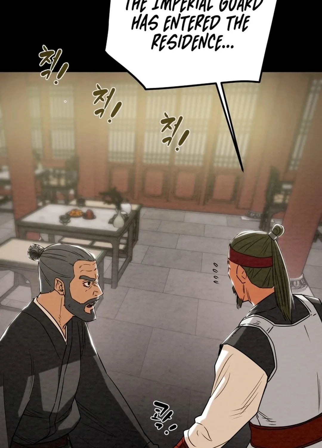 Heavenly Moon Chapter 166 page 26 - 