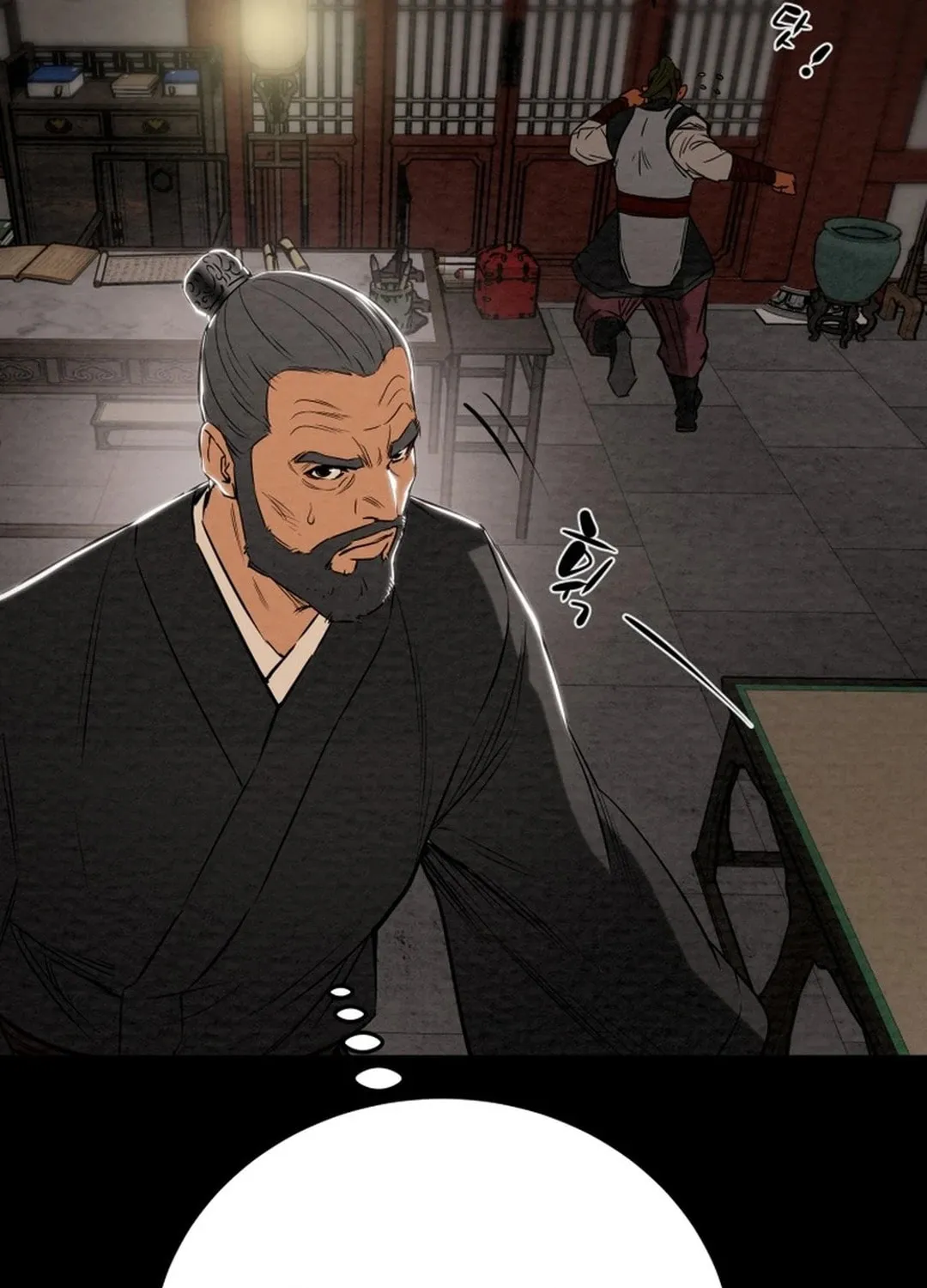 Heavenly Moon Chapter 166 page 29 - 