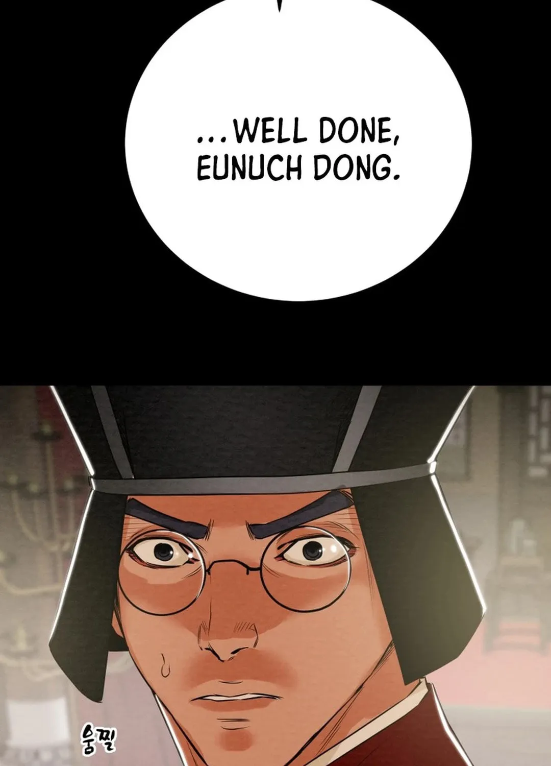 Heavenly Moon Chapter 166 page 41 - 