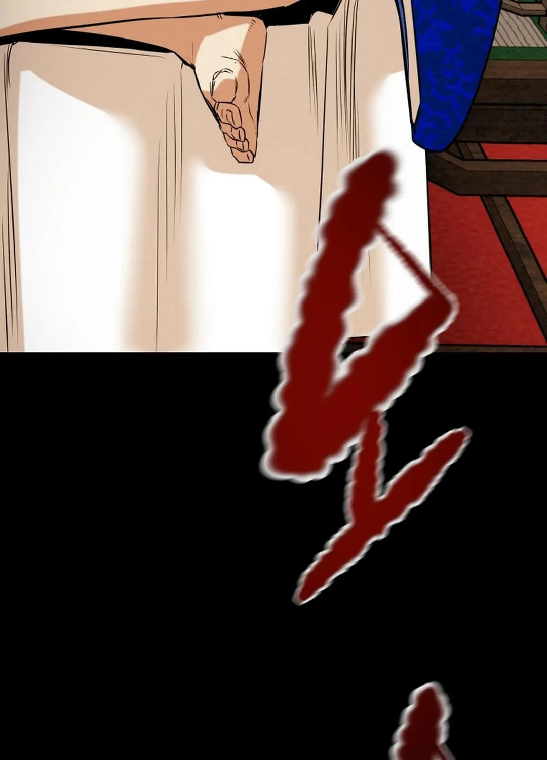 Heavenly Moon Chapter 166 page 57 - 