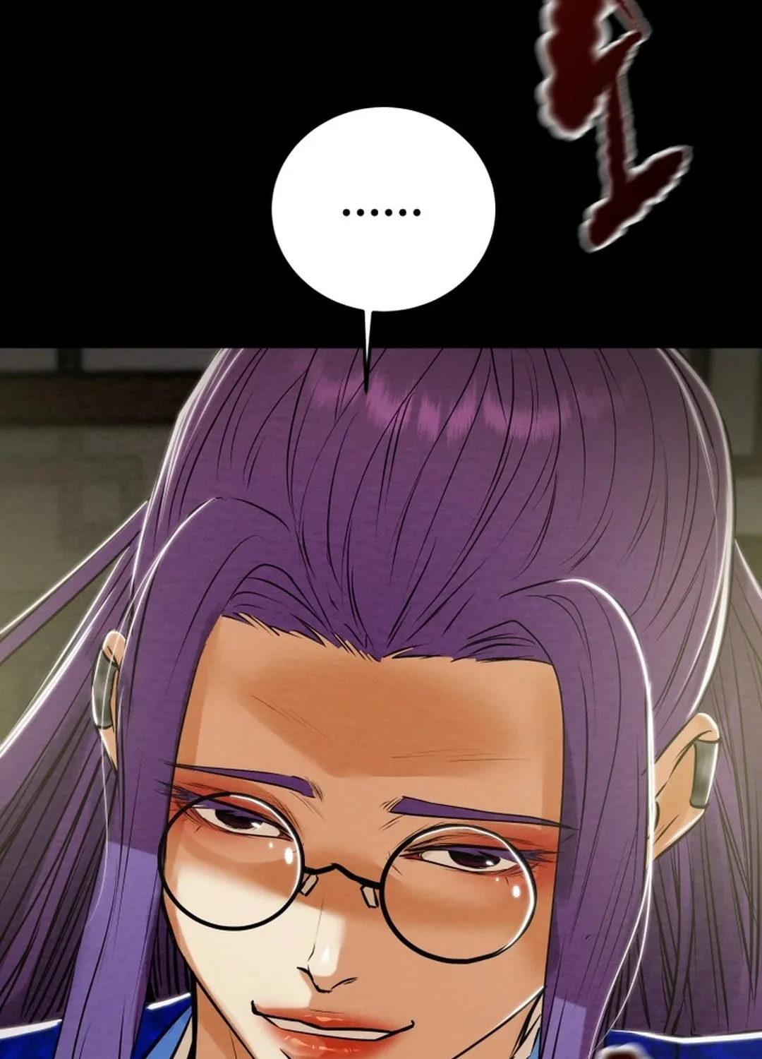 Heavenly Moon Chapter 166 page 58 - 