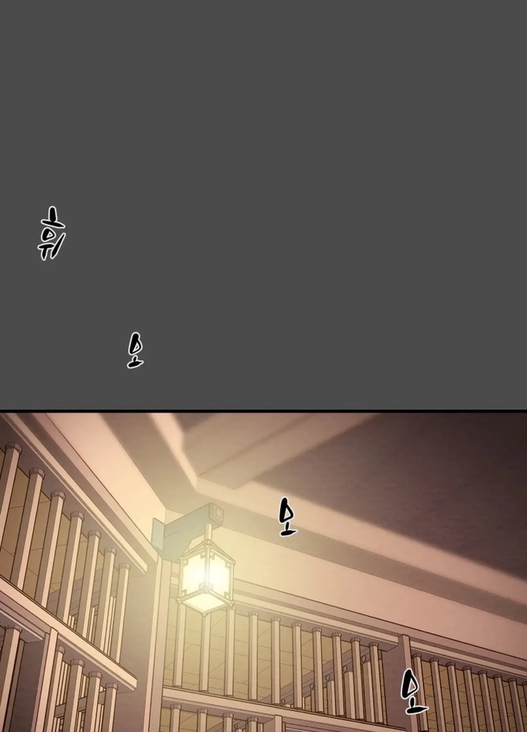 Heavenly Moon Chapter 166 page 65 - 