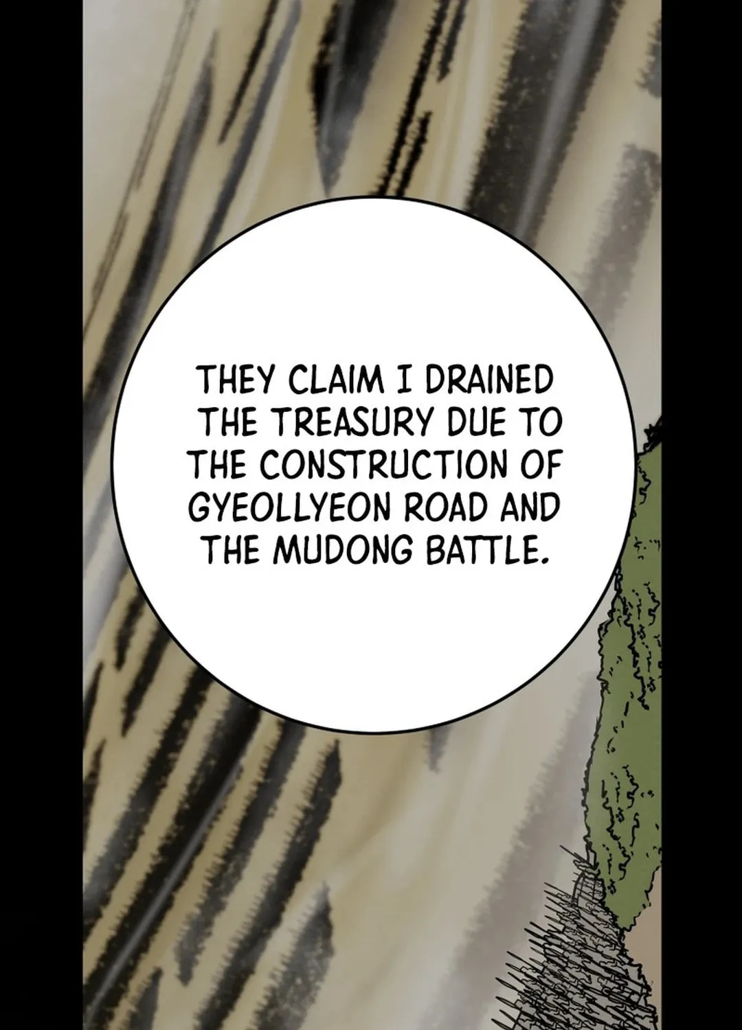 Heavenly Moon Chapter 166 page 75 - 