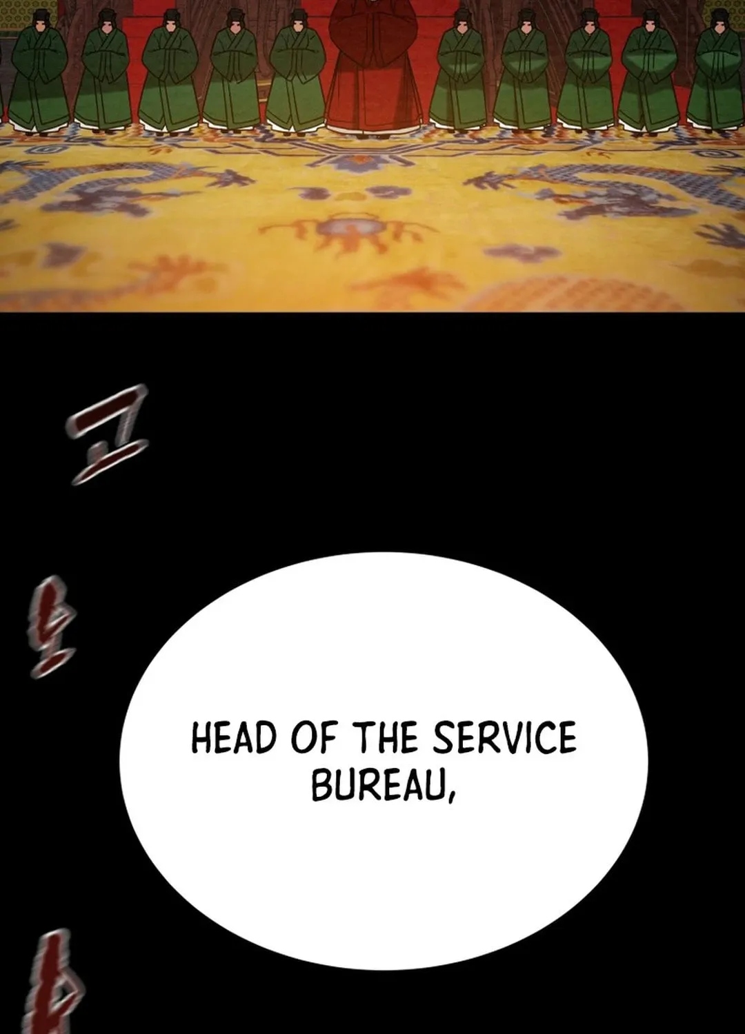 Heavenly Moon Chapter 166 page 9 - 