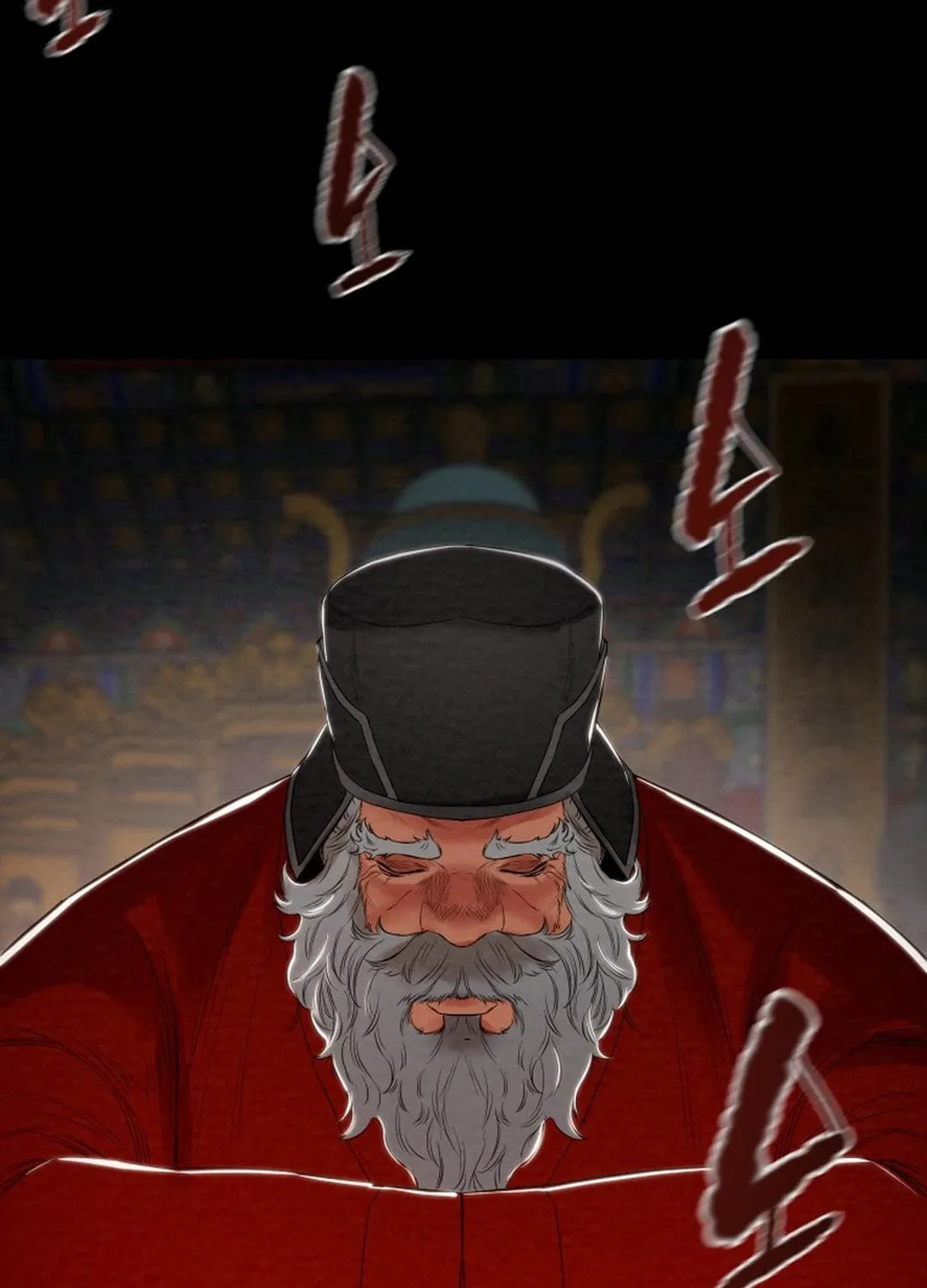 Heavenly Moon Chapter 166 page 10 - 