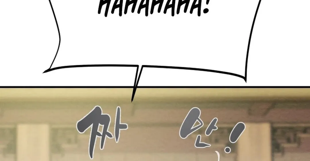 Heavenly Moon Chapter 167 page 106 - 