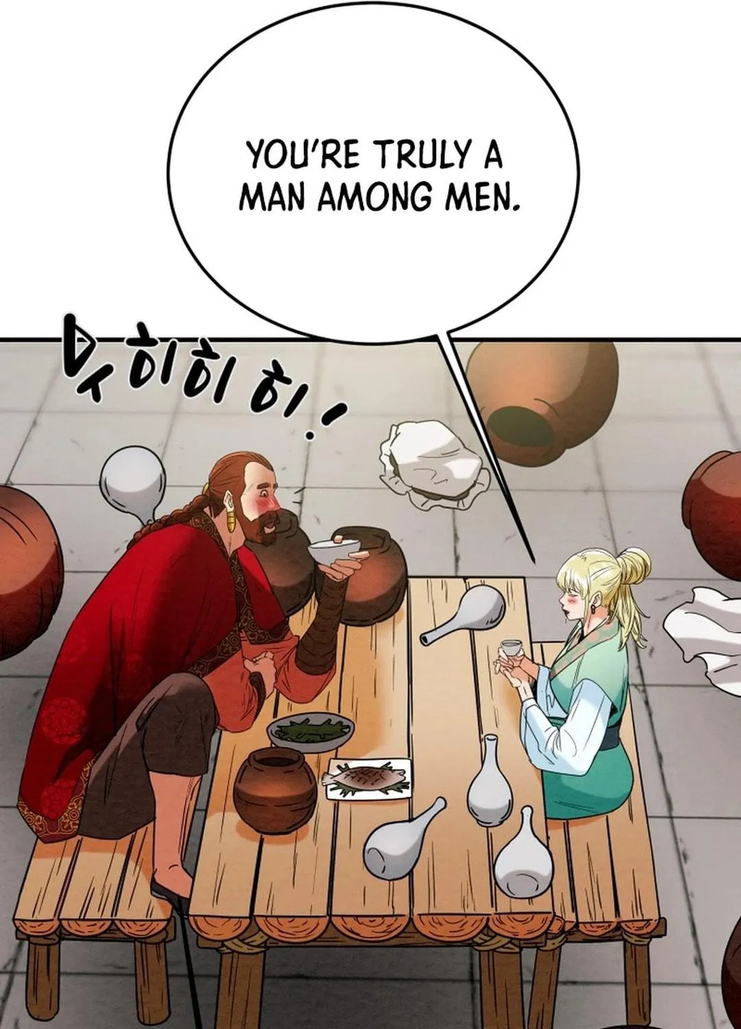 Heavenly Moon Chapter 167 page 109 - 