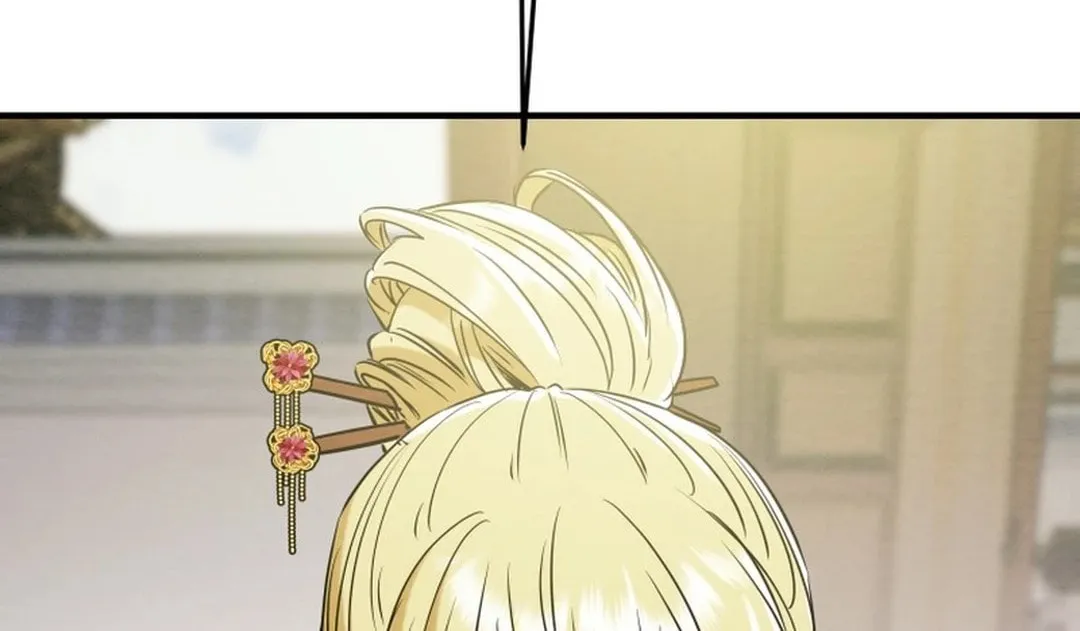 Heavenly Moon Chapter 167 page 122 - 
