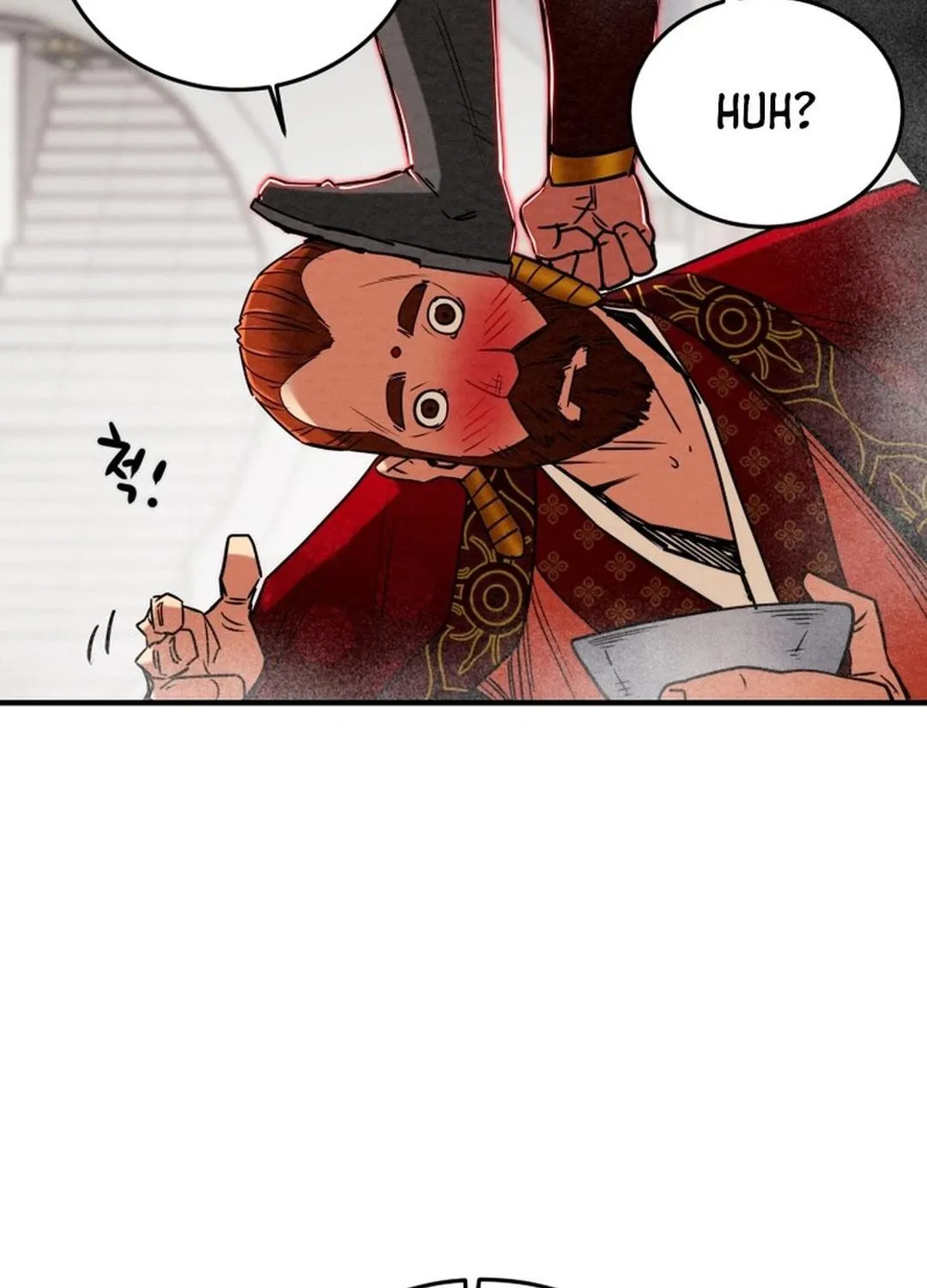 Heavenly Moon Chapter 167 page 149 - 