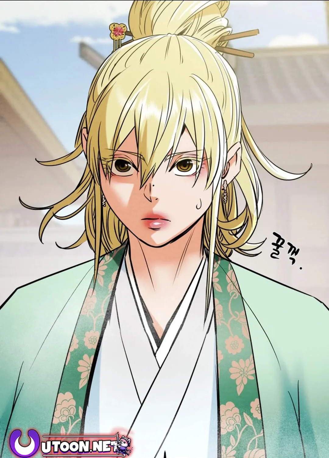 Heavenly Moon Chapter 167 page 151 - 