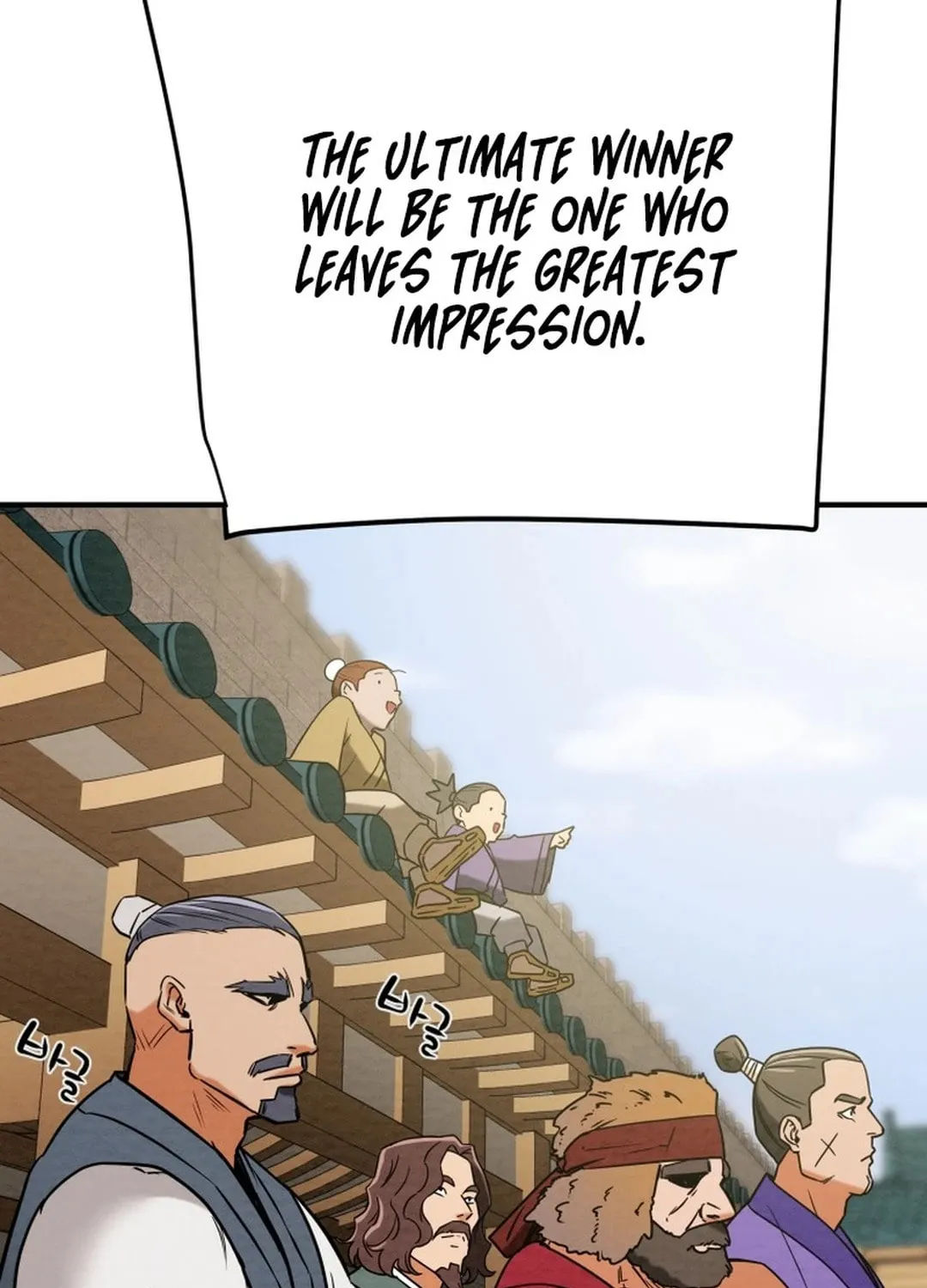 Heavenly Moon Chapter 167 page 177 - 