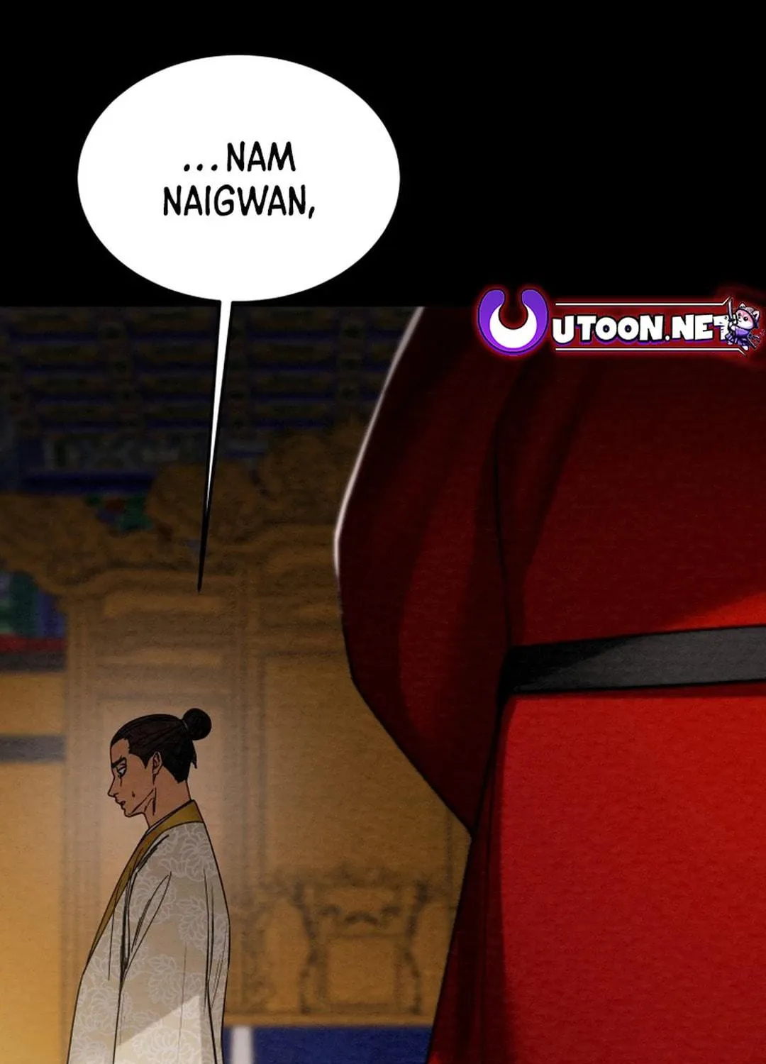 Heavenly Moon Chapter 167 page 19 - 