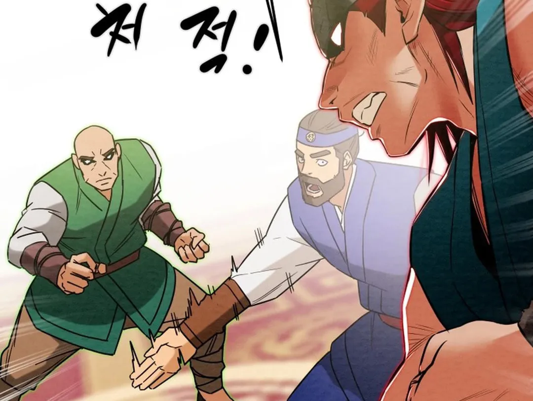 Heavenly Moon Chapter 167 page 196 - 