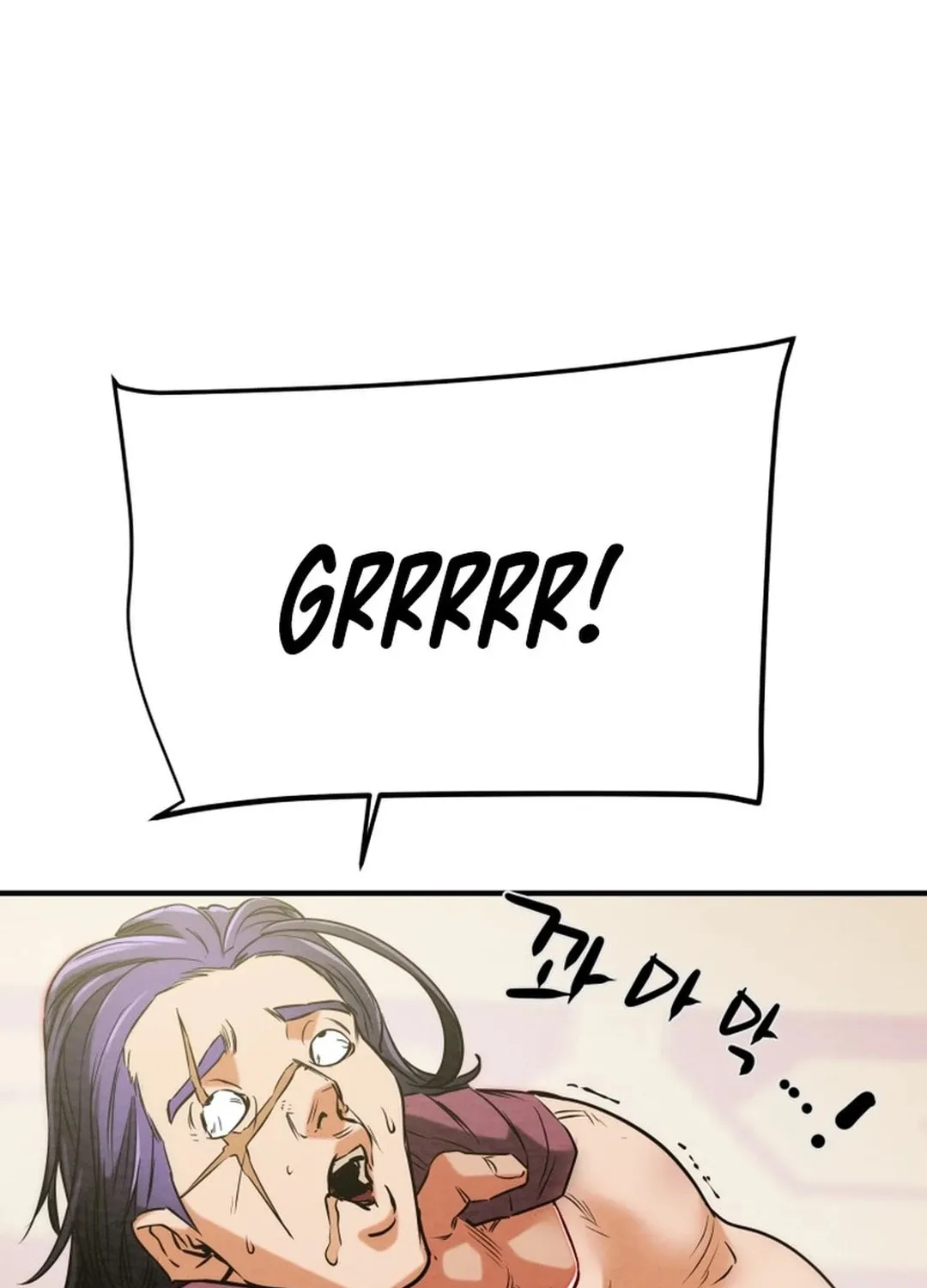 Heavenly Moon Chapter 167 page 205 - 