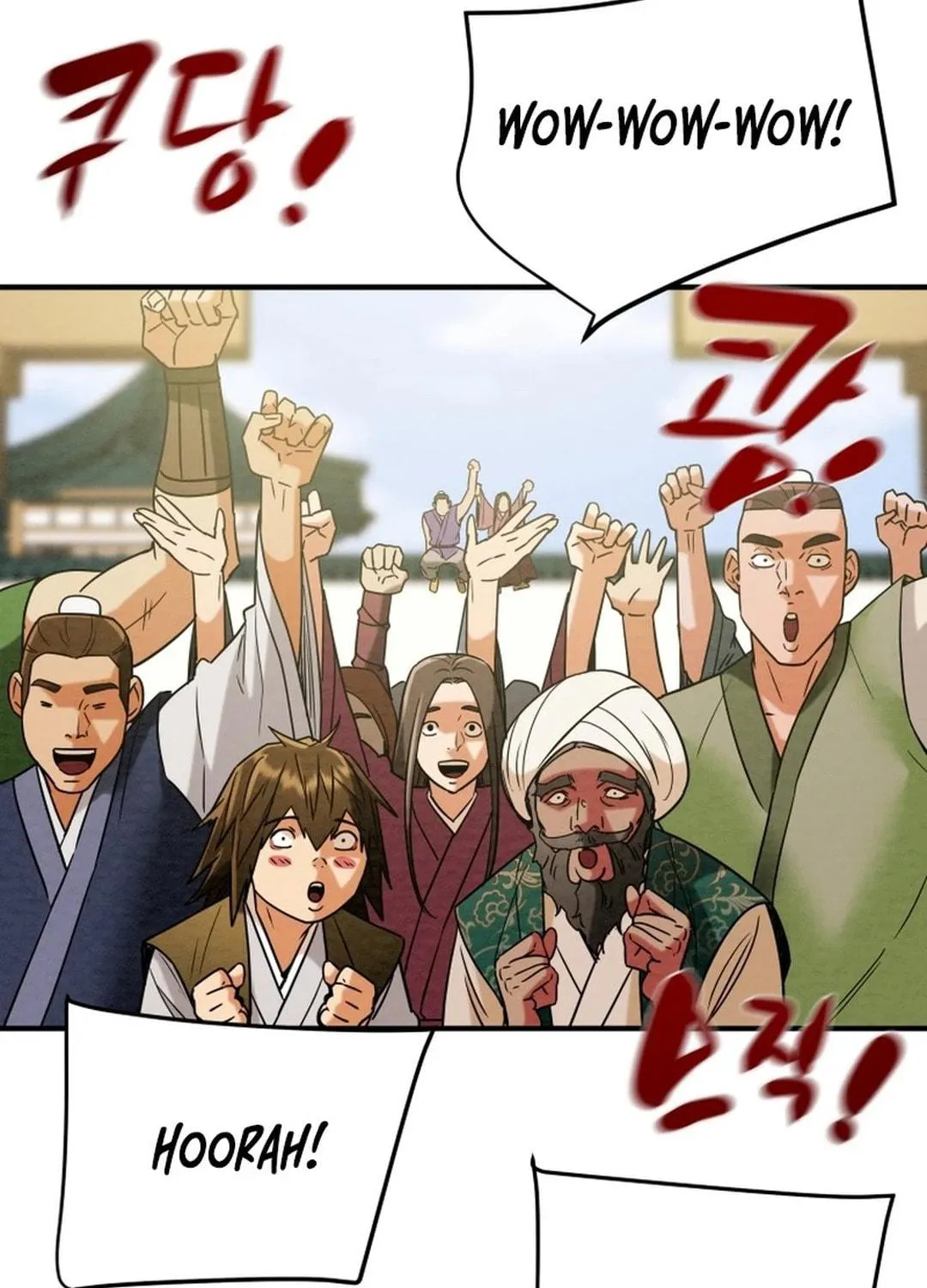 Heavenly Moon Chapter 167 page 209 - 