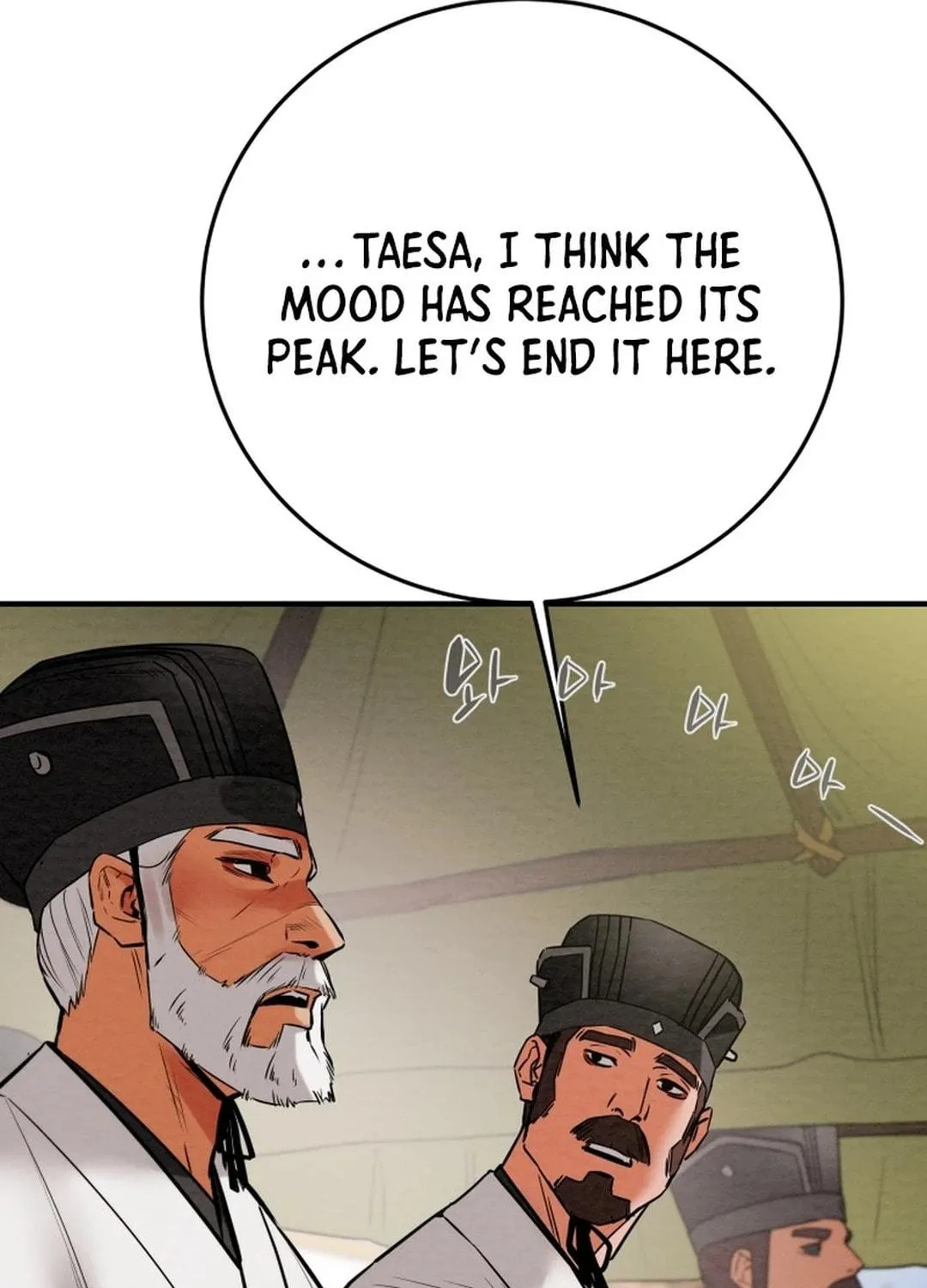 Heavenly Moon Chapter 167 page 215 - 