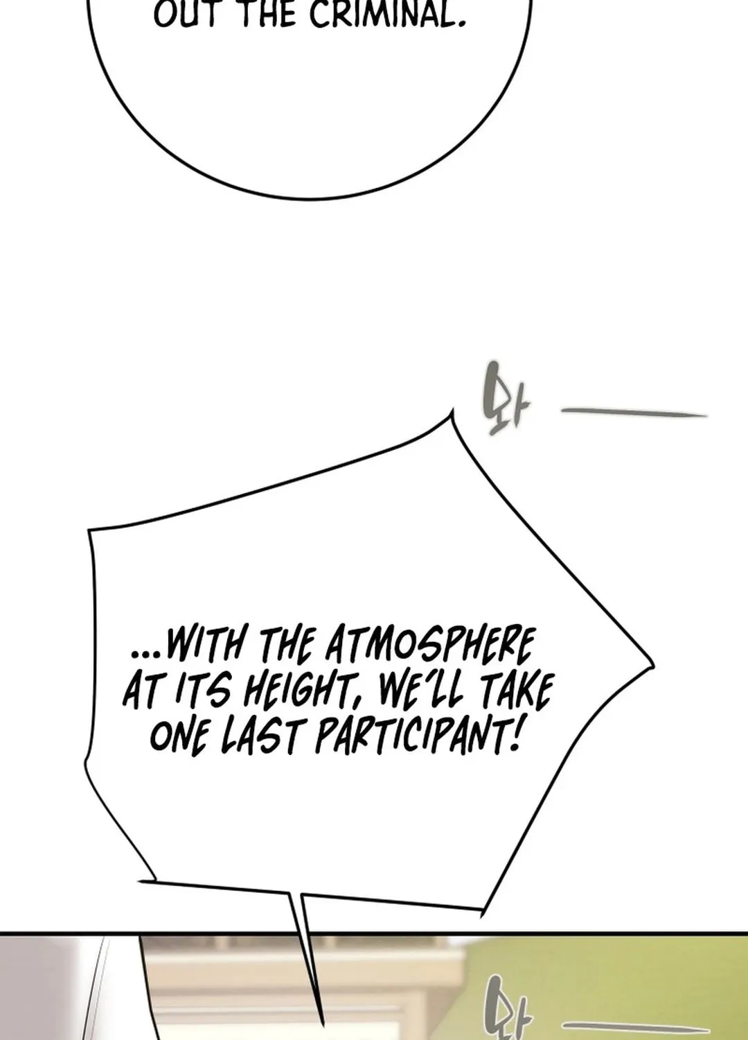 Heavenly Moon Chapter 167 page 217 - 