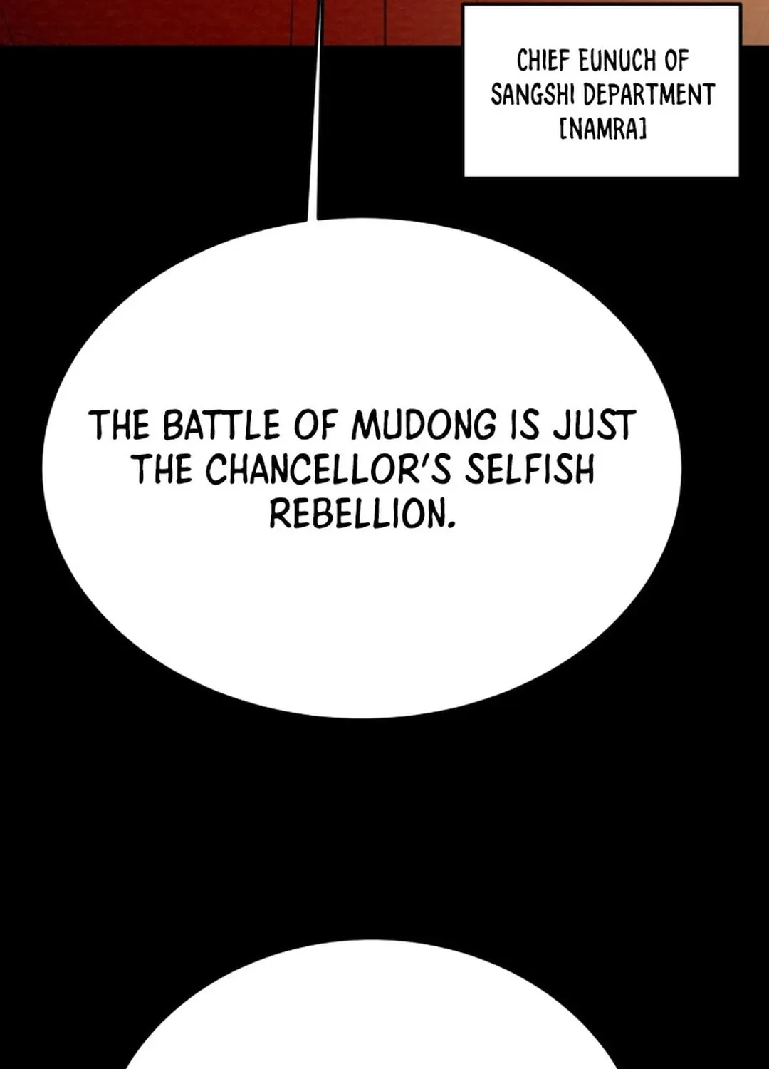 Heavenly Moon Chapter 167 page 27 - 