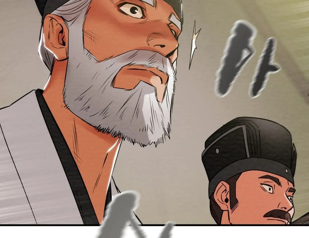 Heavenly Moon Chapter 167 page 272 - 