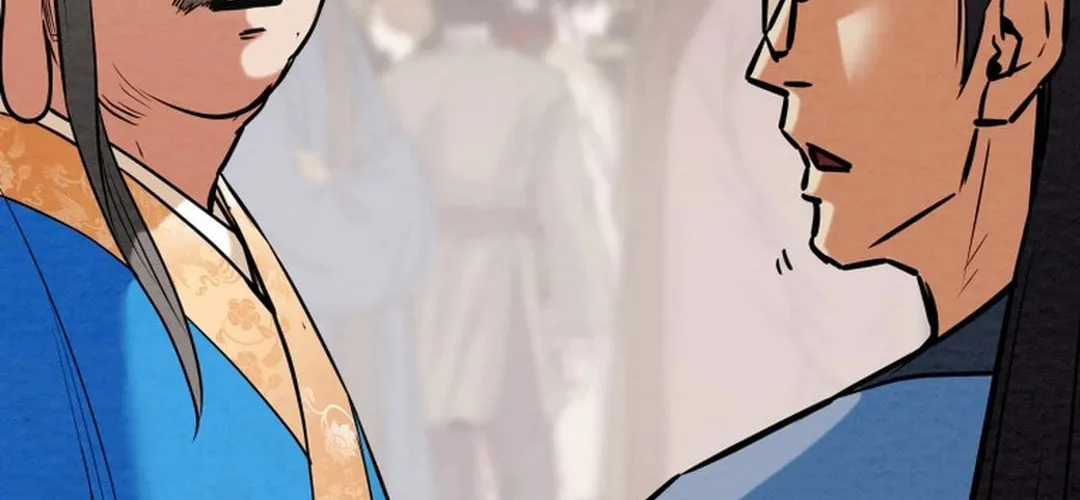 Heavenly Moon Chapter 167 page 4 - 