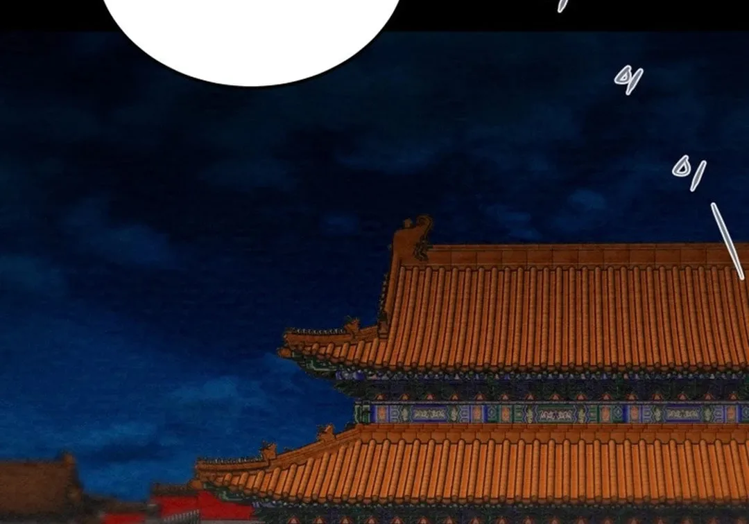 Heavenly Moon Chapter 167 page 38 - 