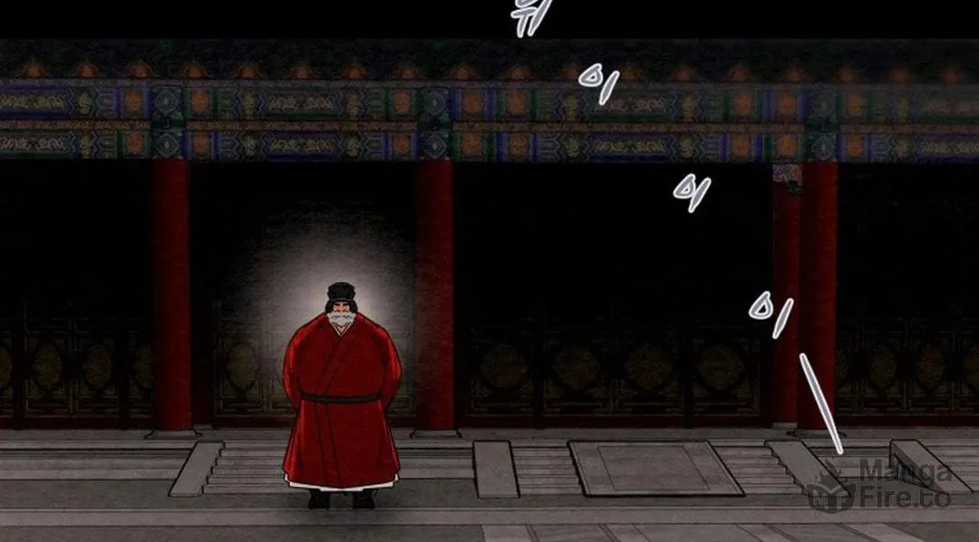 Heavenly Moon Chapter 167 page 42 - 