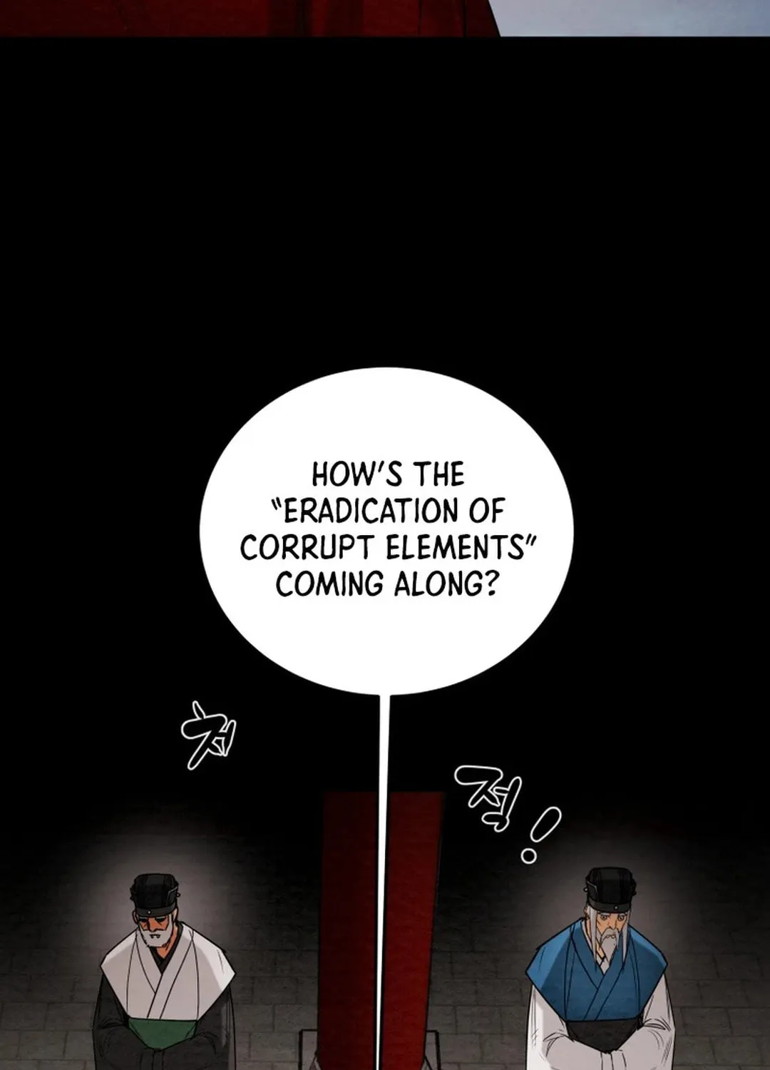 Heavenly Moon Chapter 167 page 45 - 