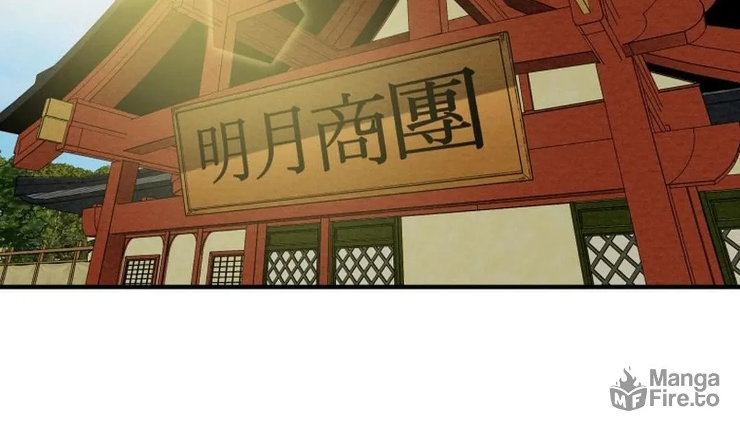Heavenly Moon Chapter 167 page 70 - 