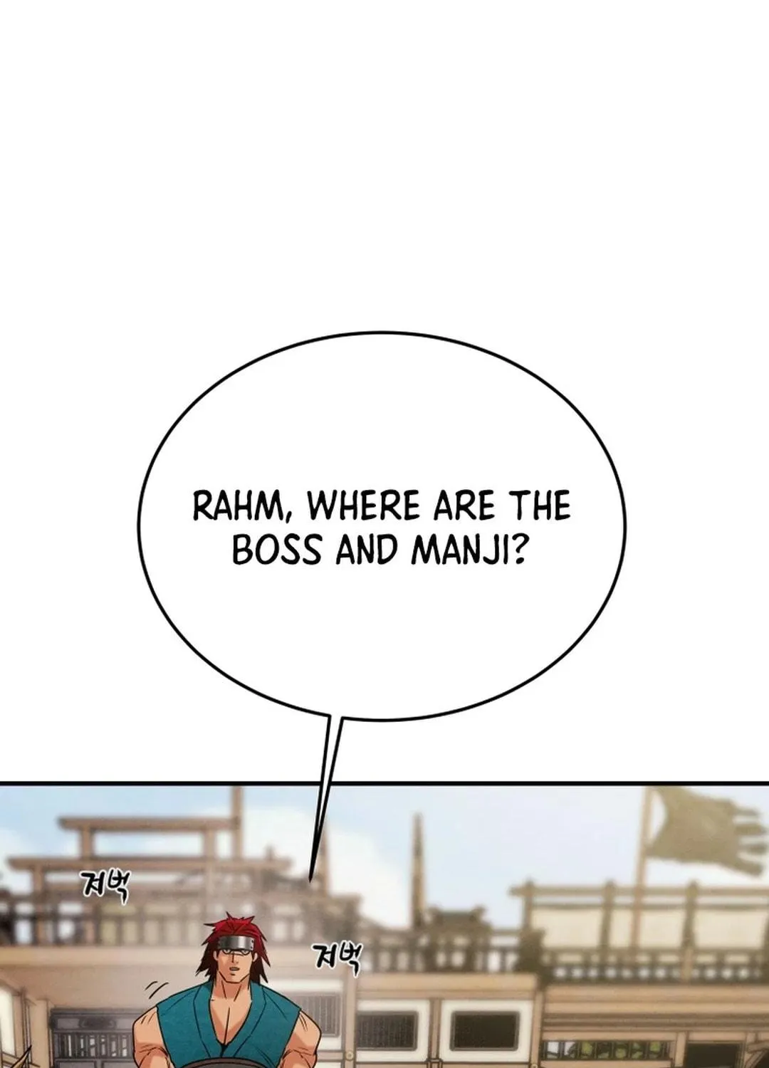 Heavenly Moon Chapter 167 page 71 - 