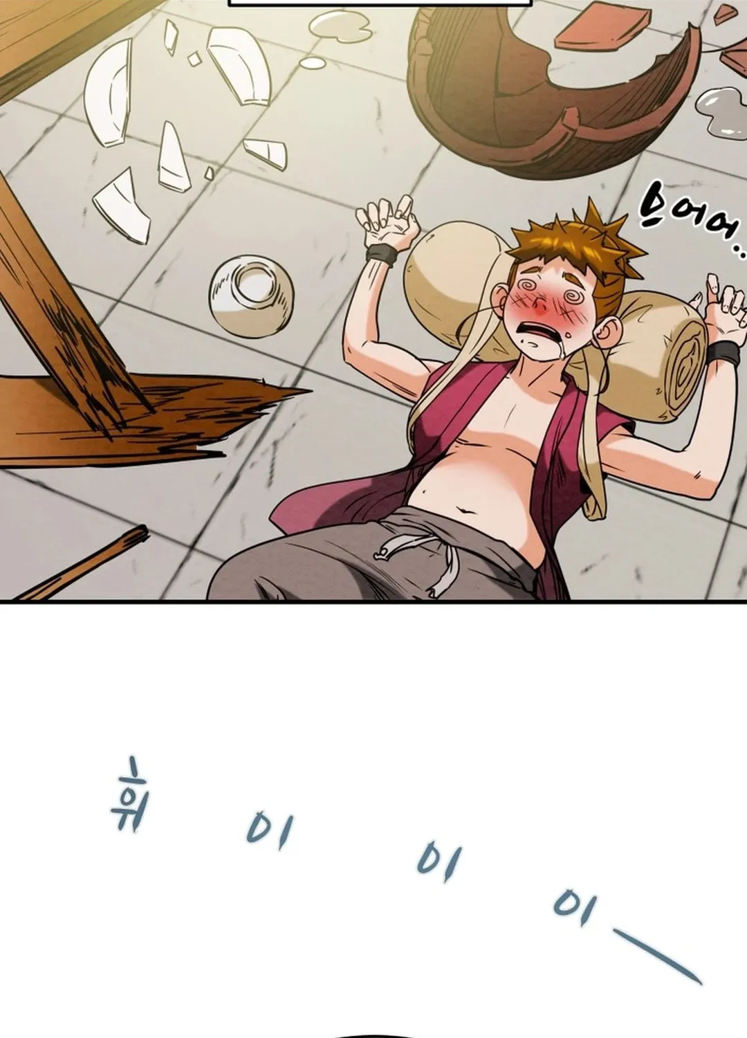 Heavenly Moon Chapter 168 page 141 - 