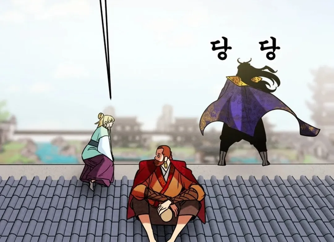 Heavenly Moon Chapter 168 page 146 - 