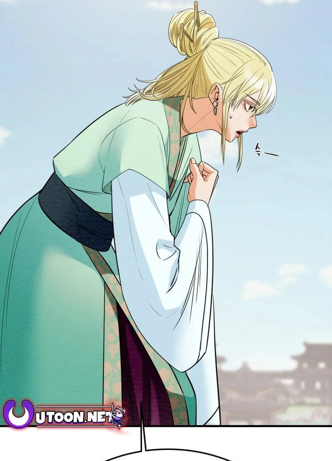 Heavenly Moon Chapter 168 page 149 - 