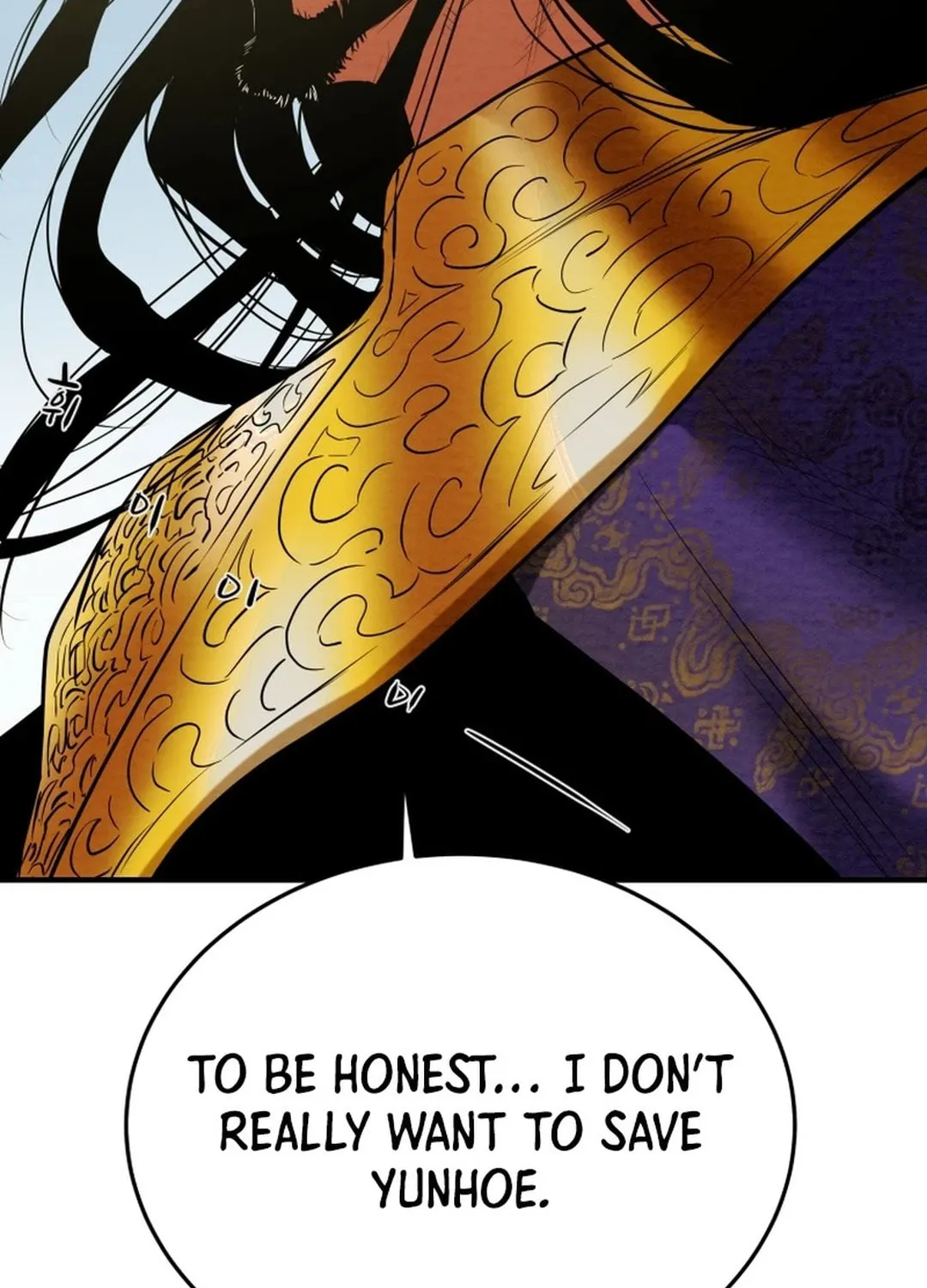 Heavenly Moon Chapter 168 page 171 - 