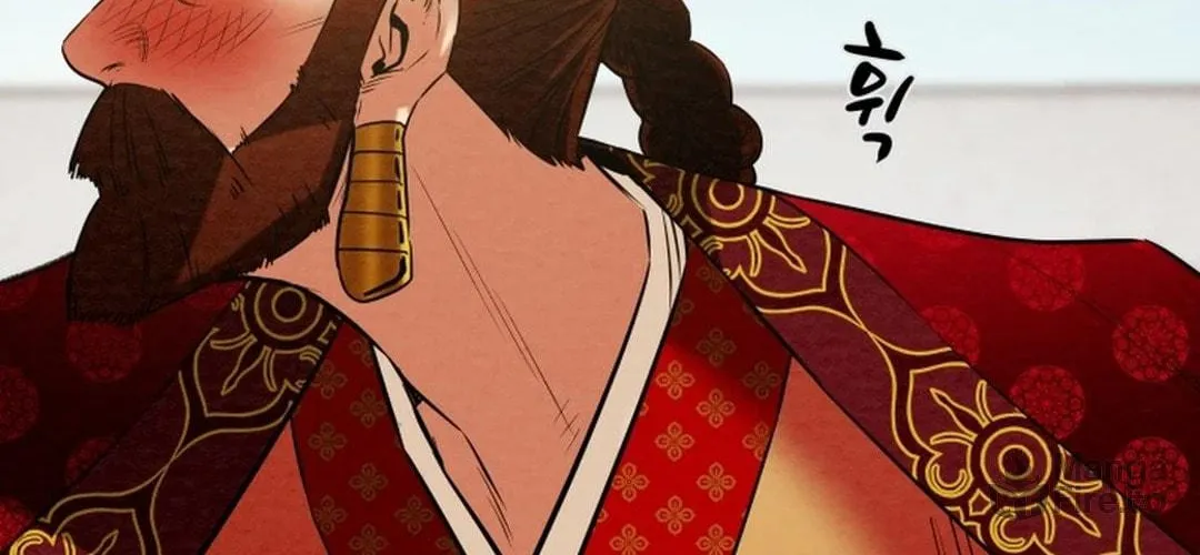 Heavenly Moon Chapter 168 page 180 - 