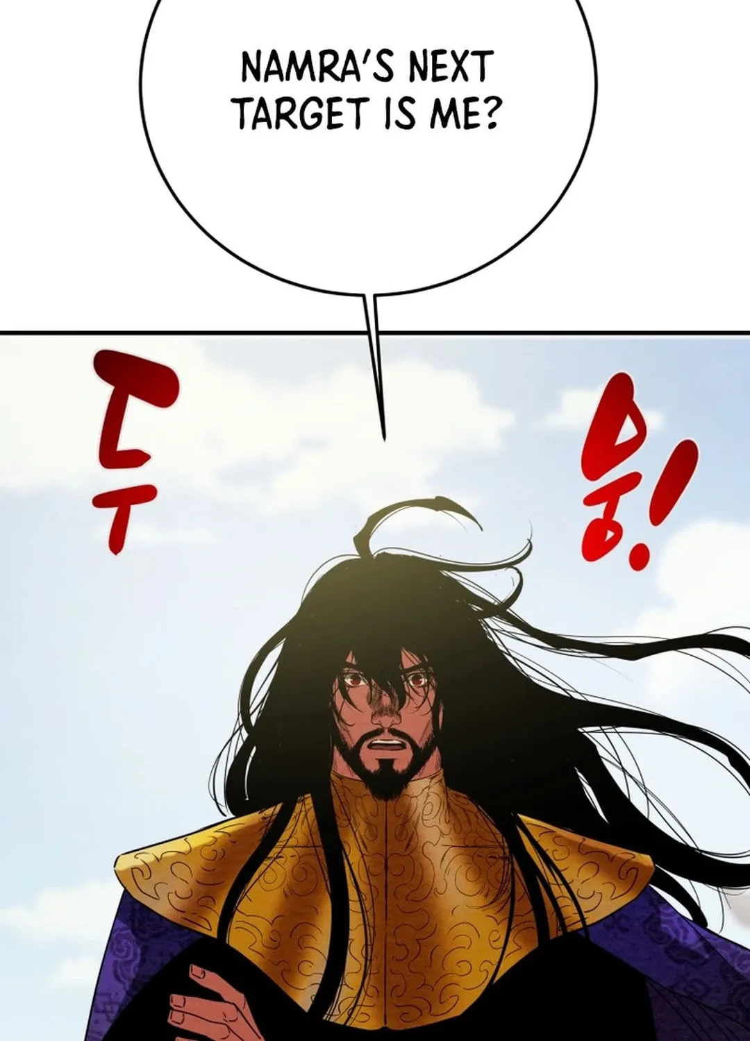 Heavenly Moon Chapter 168 page 183 - 